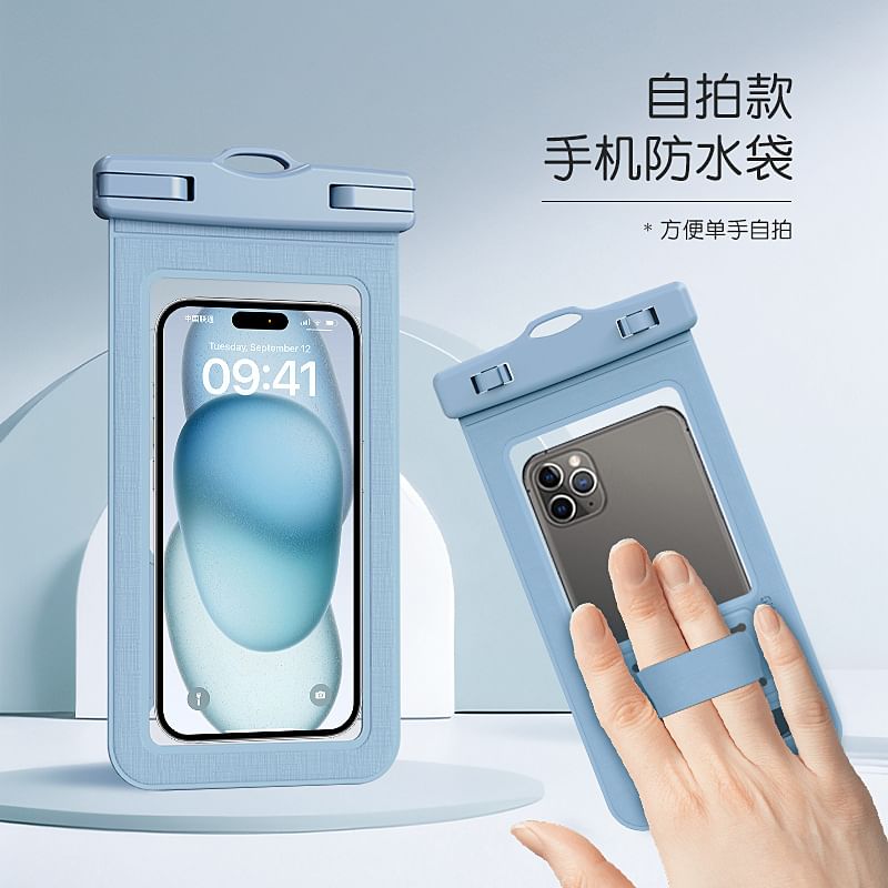 Karnemelk - Transparante waterdichte telefoonhoes voor touchscreen