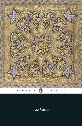 The Koran (Paperback)