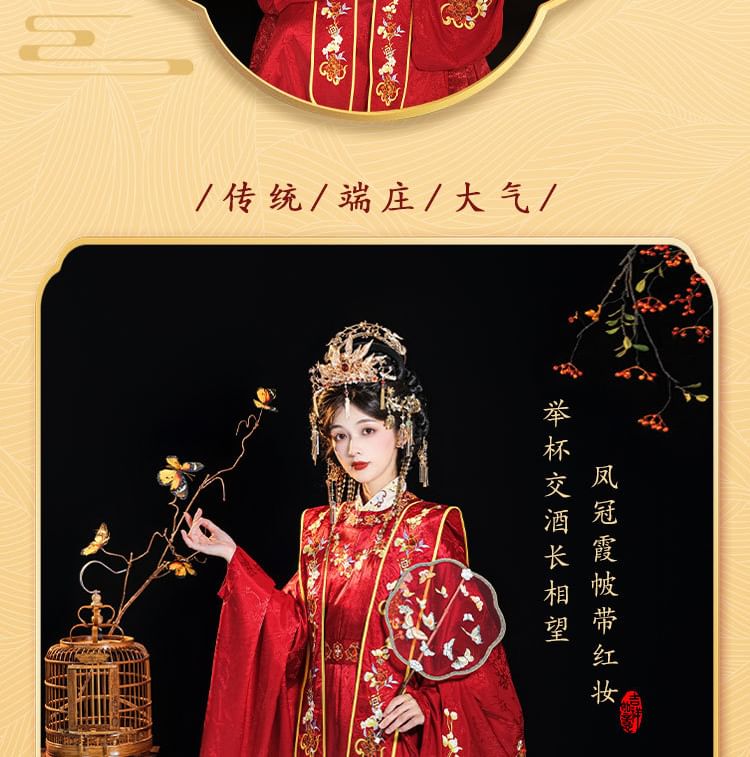 Francoix - Lange mouwen bloemen Hanfu trouwjurk / jasje / set
