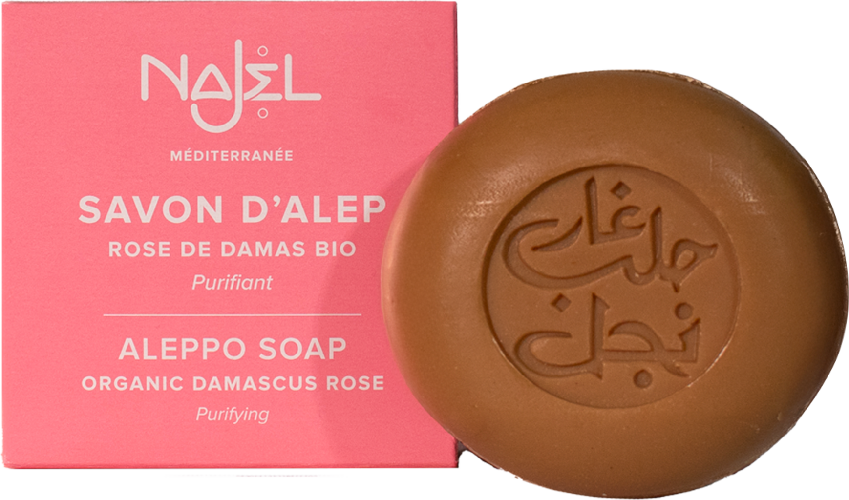 Najel  Aleppo-Seife Damaszener Rose, 100 g