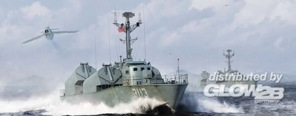 PLA Navy Type 21 Class Missile Boat