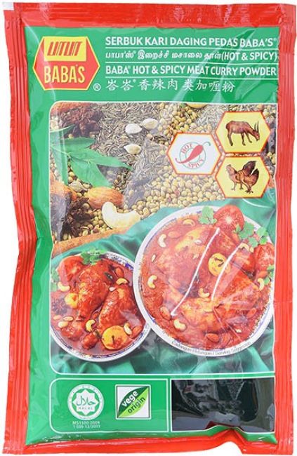 Babas Heet & Pittig Vlees Currypoeder 125g