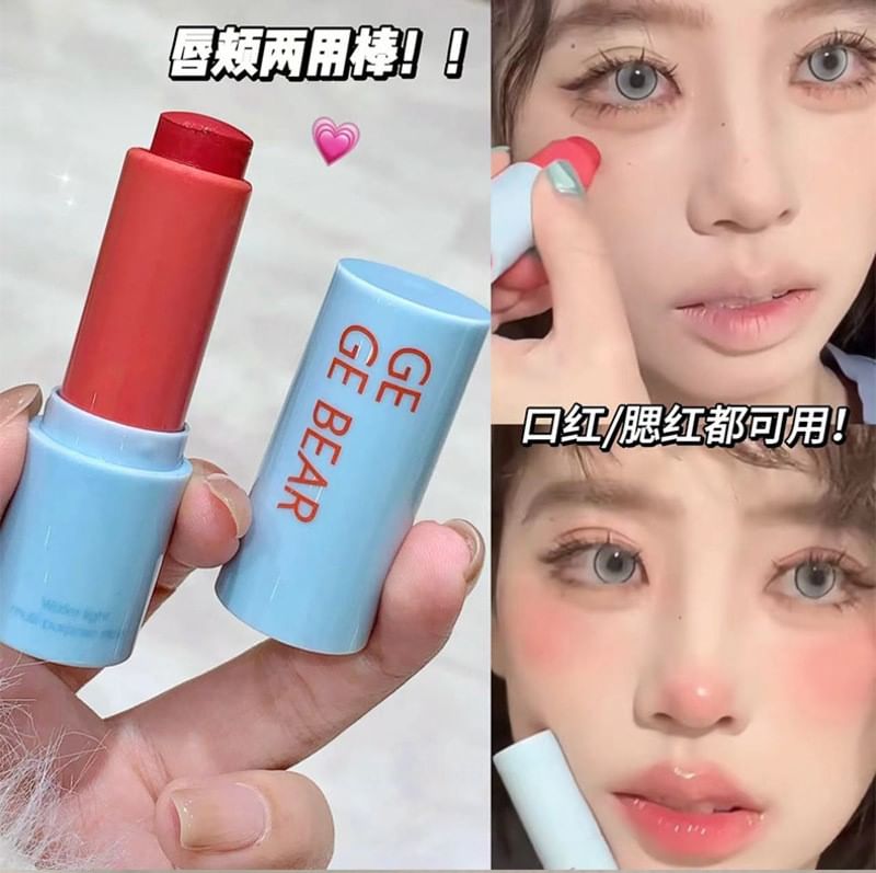 Gege Bear - Multifunctionele waterige blusher lippenstift - 4-5