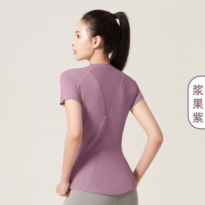 GearGal - Sport-T-shirt met korte mouwen, ronde hals en effen mesh-paneel