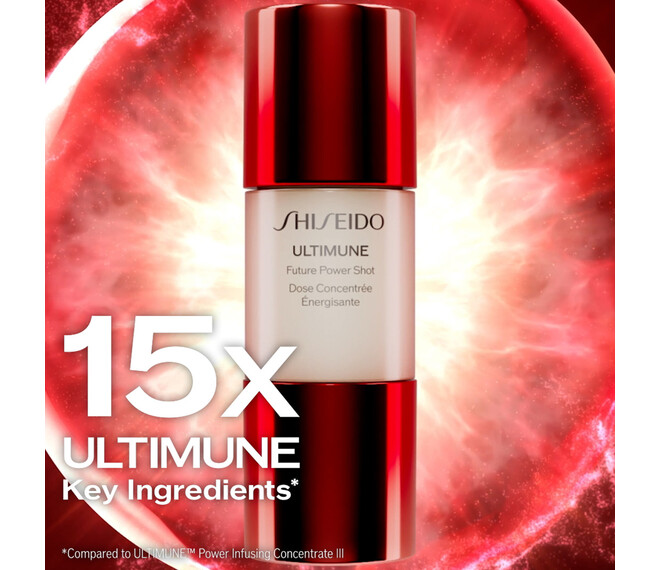 Shiseido Ultimune Power Shot