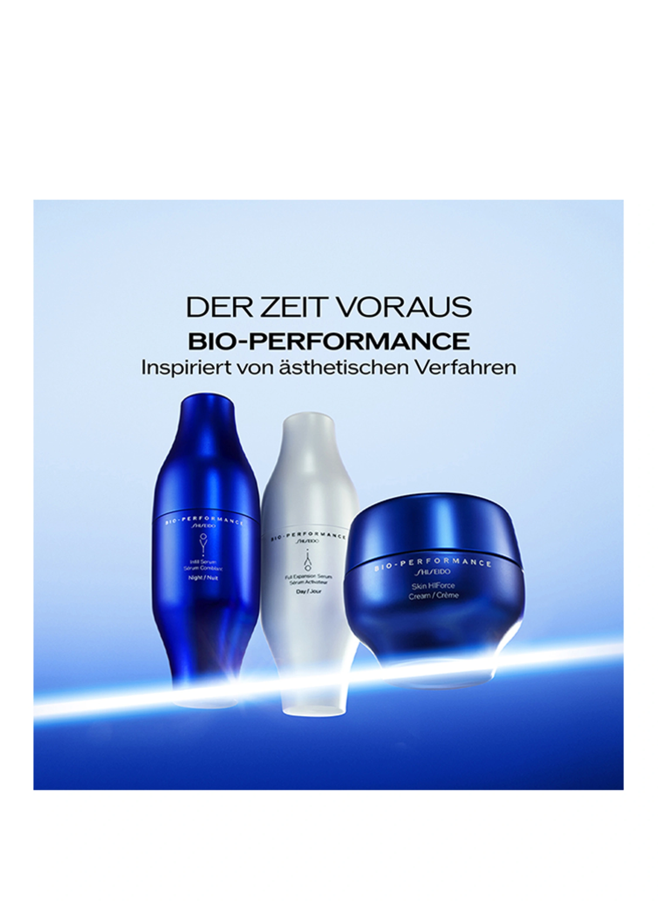 SHISEIDO BIO-PERFORMANCE SKIN HIFORCE REFILL