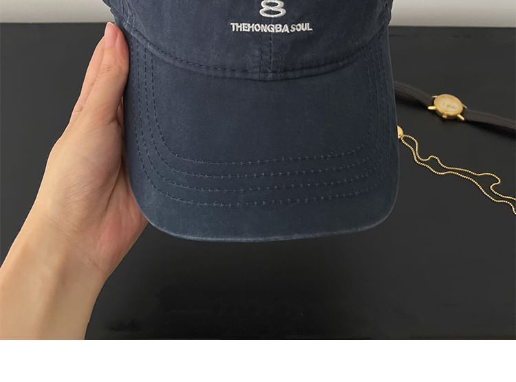 Alpha Kiss - Lettering Washed Cap