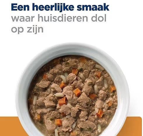 Hill's - K/D Kidney Care - Stoofpotje - Kip - Groenten - 82 Gram