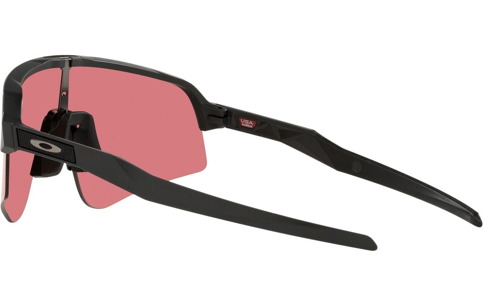 Sportbrille Sutro Lite Sweep<br>Sportbrille für Herren