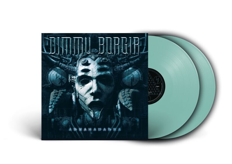 Abrahadabra | Dimmu Borgir LP