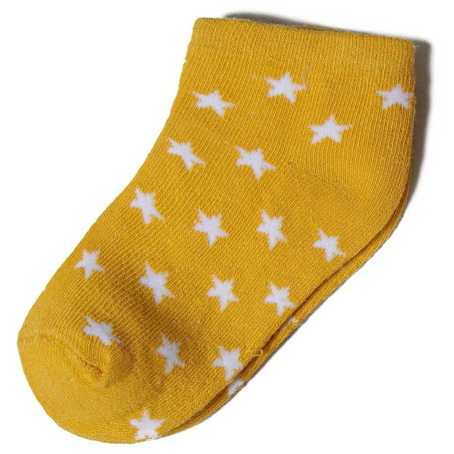MINOTI 5er-Pack Socken GrauGelbWeiß