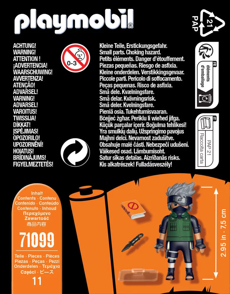 FIGURINE KAKASHI - 71099