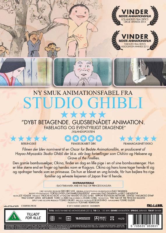 Fortællingen om Prinsesse Kaguya - DVD
