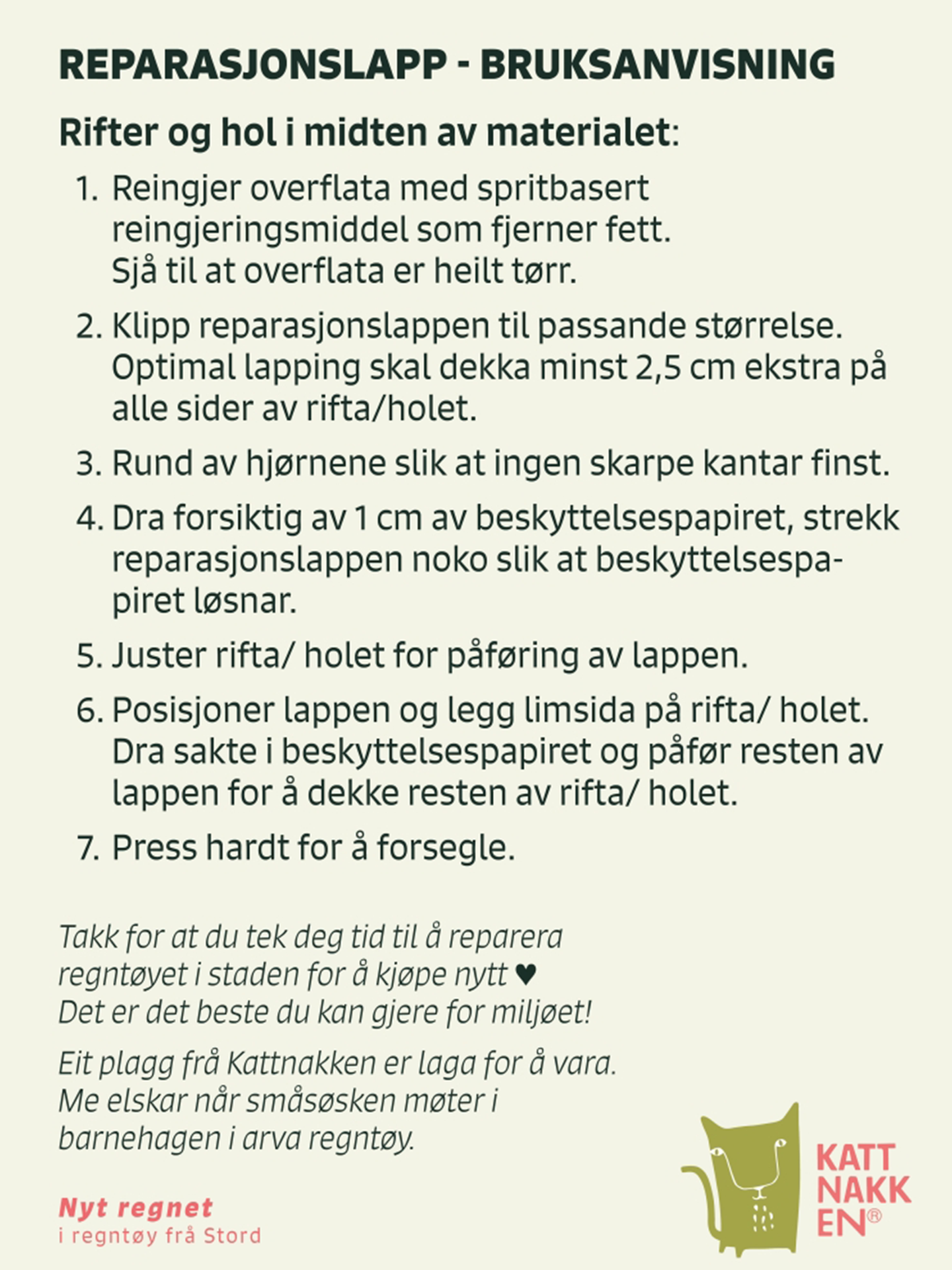Reparasjonslapper til regntøy