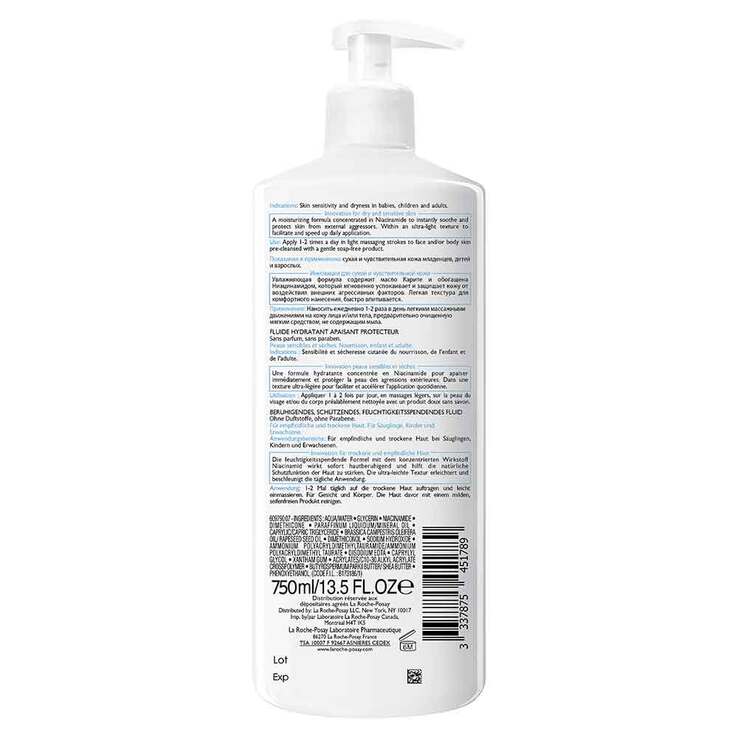 La Roche Posay Lipikar Fluide, 750 ml