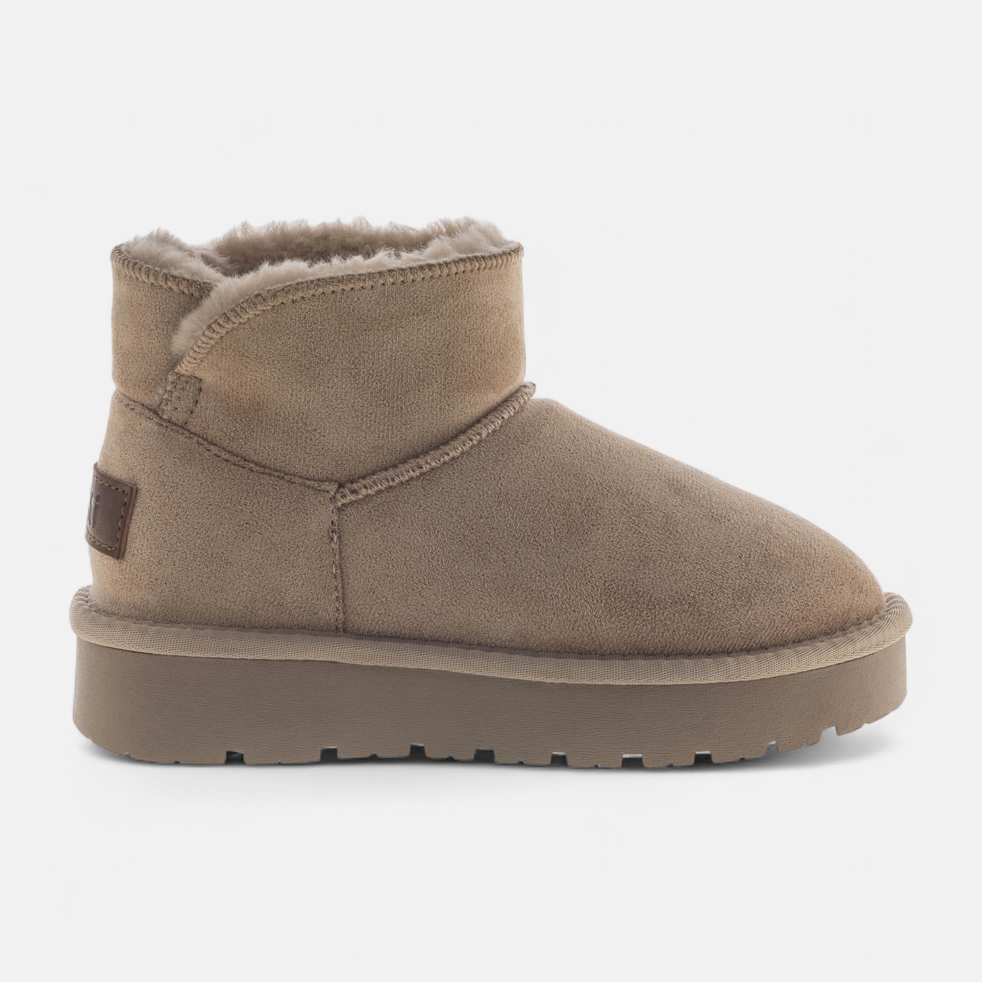 Bottines Fille beige