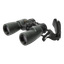 Kikkerter 10x42