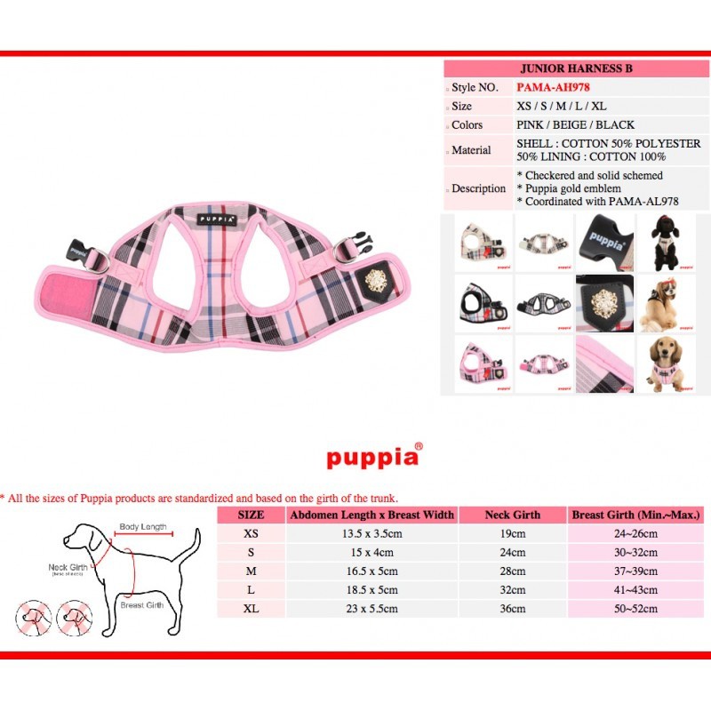 Colete peitoral Puppia Junior para cães na cor bege