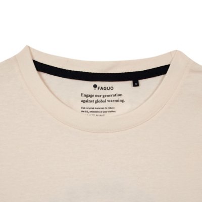 Tee-shirt à manches courtes homme Arcy FAGUO