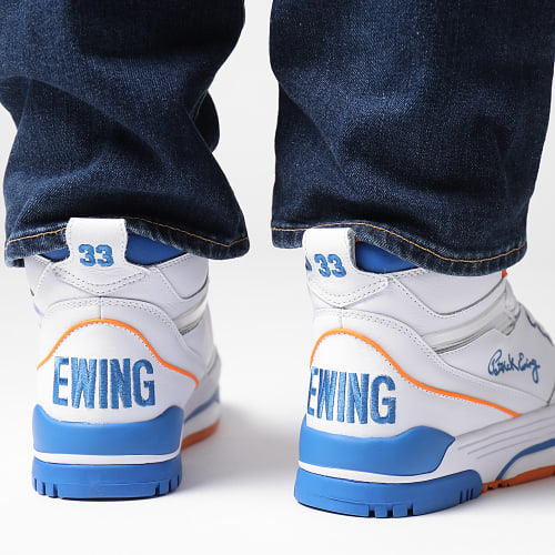 Baskets Center OG 1EW90094 White Royal Orange