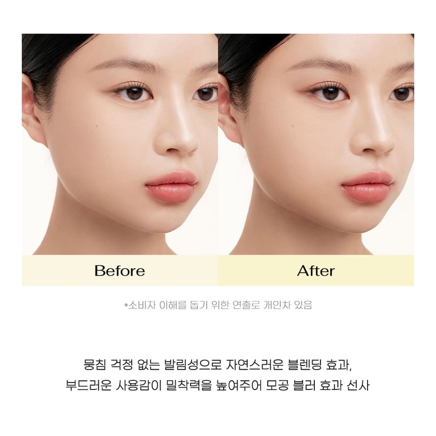 peripera - V Shading Blending Stick - 3 kleuren