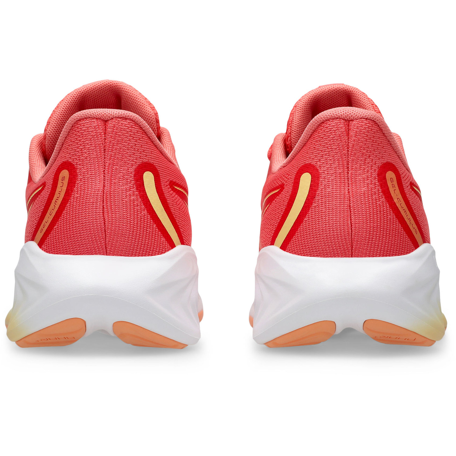 ASICS GEL-Cumulus 26 GS Kids