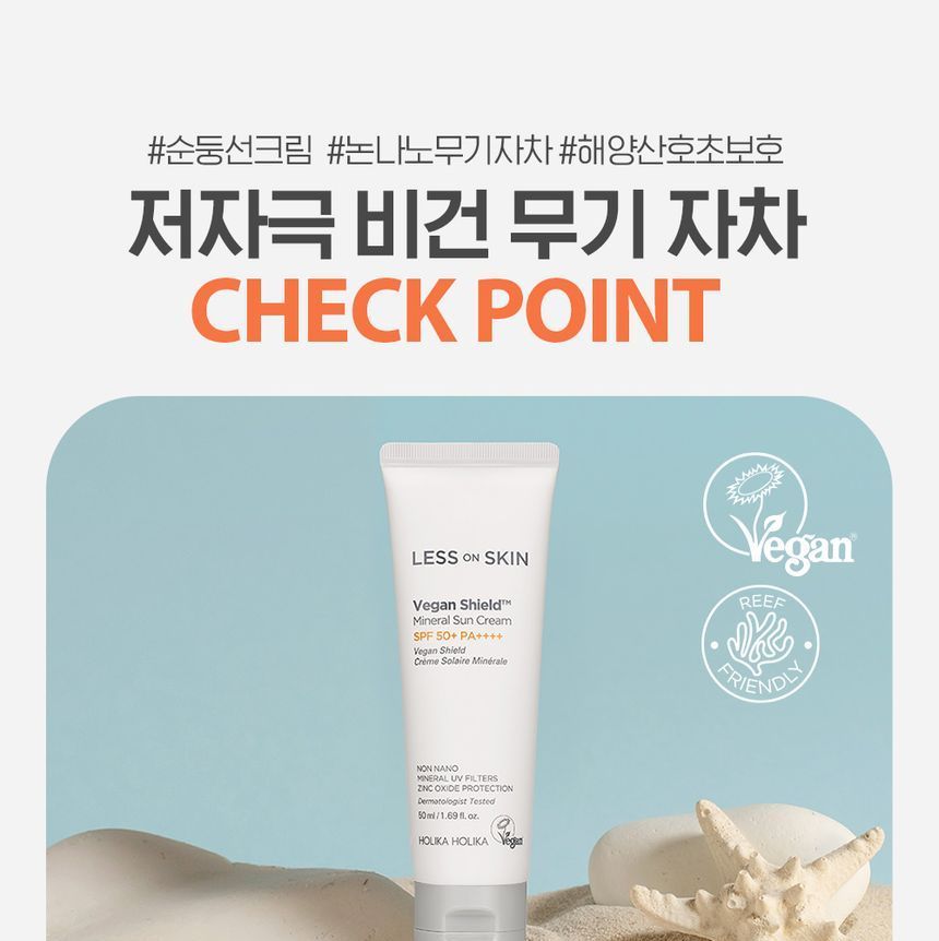 HOLIKA HOLIKA - Less On Skin Vegan Shield Minerale Zonnecrème