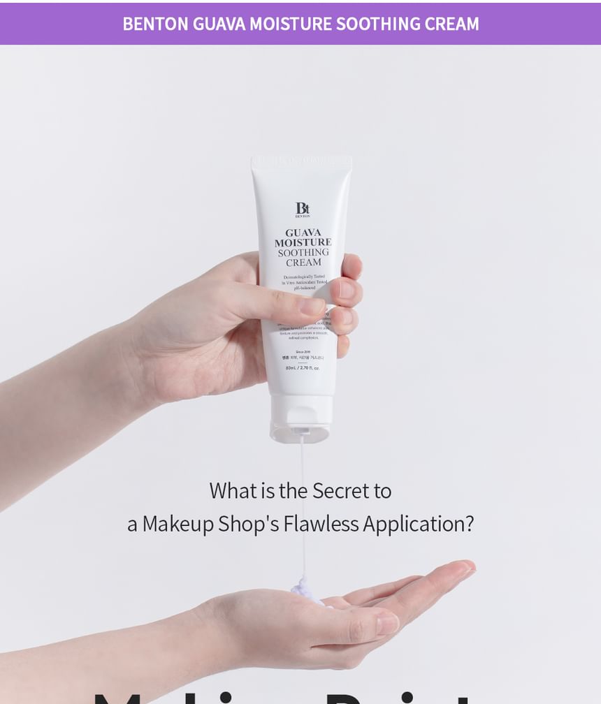 Benton - Guava Moisture Soothing Cream
