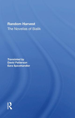 Random Harvest: The Novellas Of Bialik (Hardback)