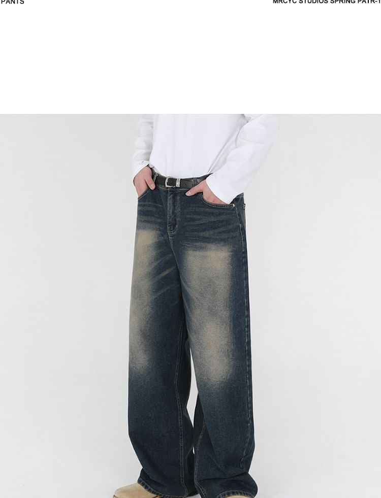 MRCYC - High Waist Washed Wide Leg Jeans