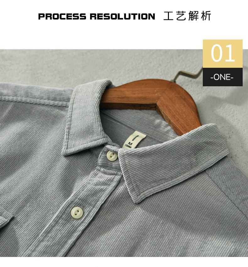 Wewewow - Corduroy overhemd met effen zakdetail