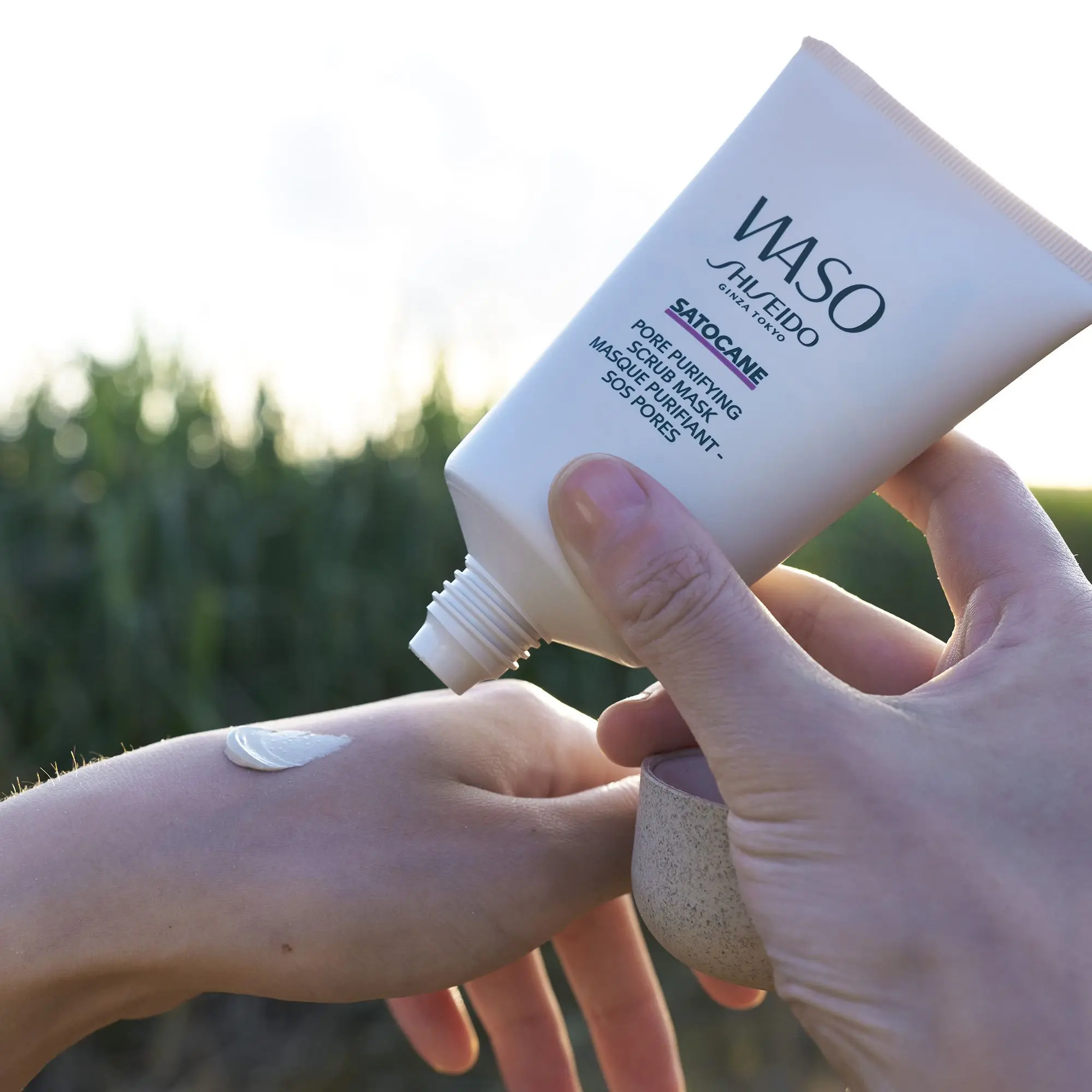 Shiseido - WASO Masque Purifiant- Masque