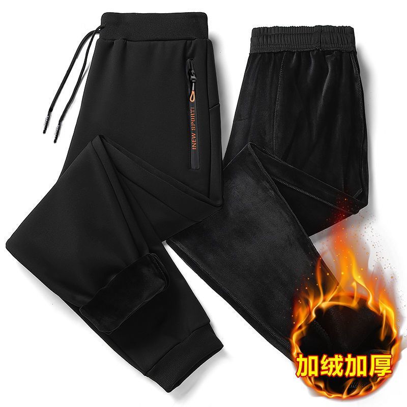 Wewewow - Joggingbroek met hoge taille en rechte pijpen