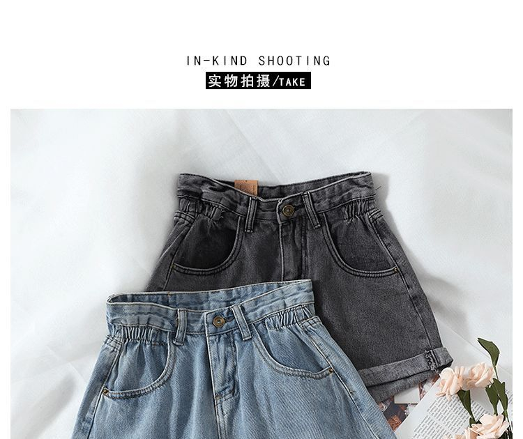 Dudu - Denim shorts met hoge taille