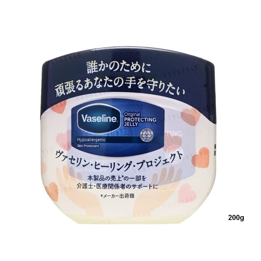 Vaseline Japan - Originele beschermende gelei