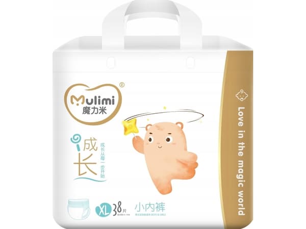 MULIMI MULIMI bleier-bukser Pull-ups XL, 12-17kg, 38 stk.