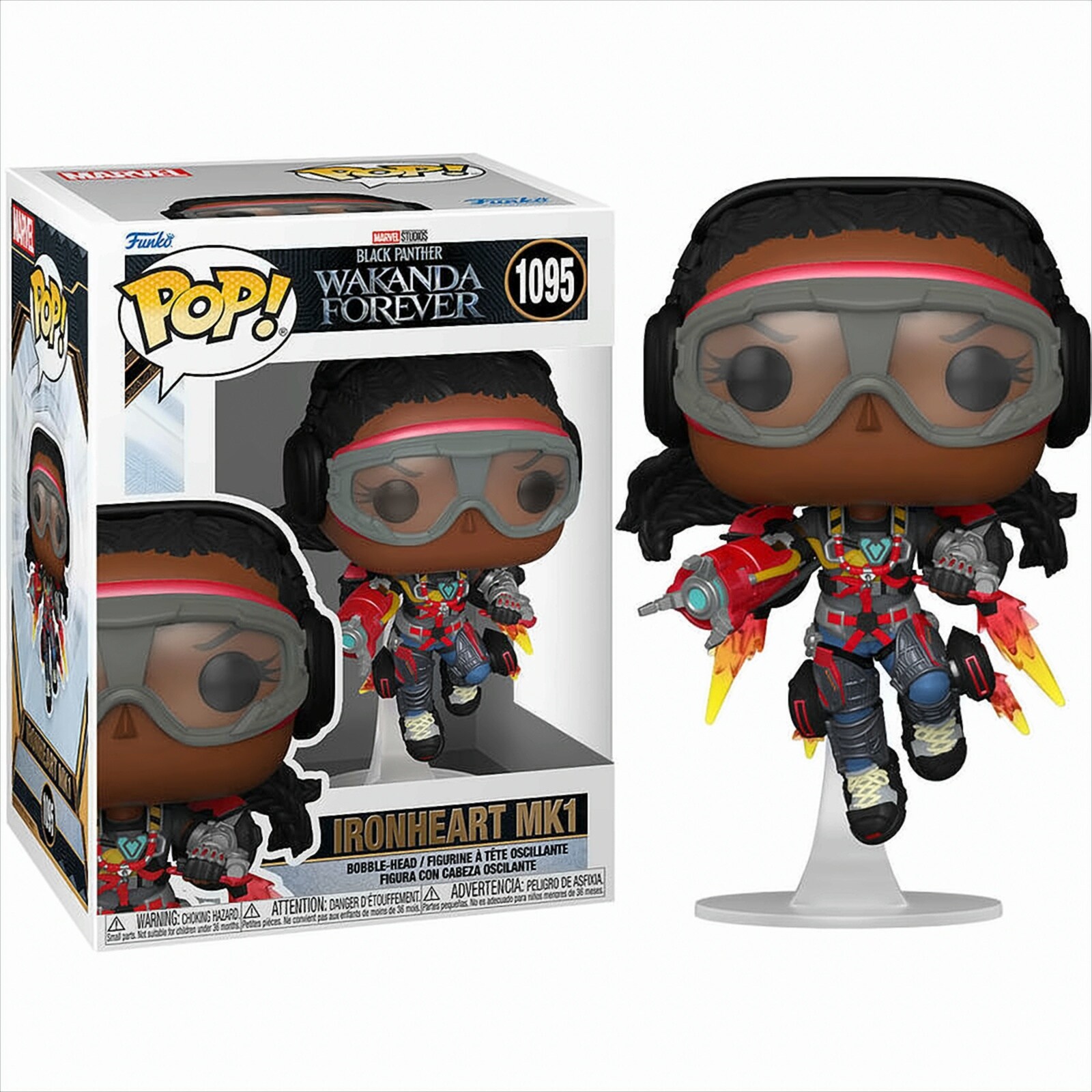 POP - Marvel Black Panther - Ironheart MK1