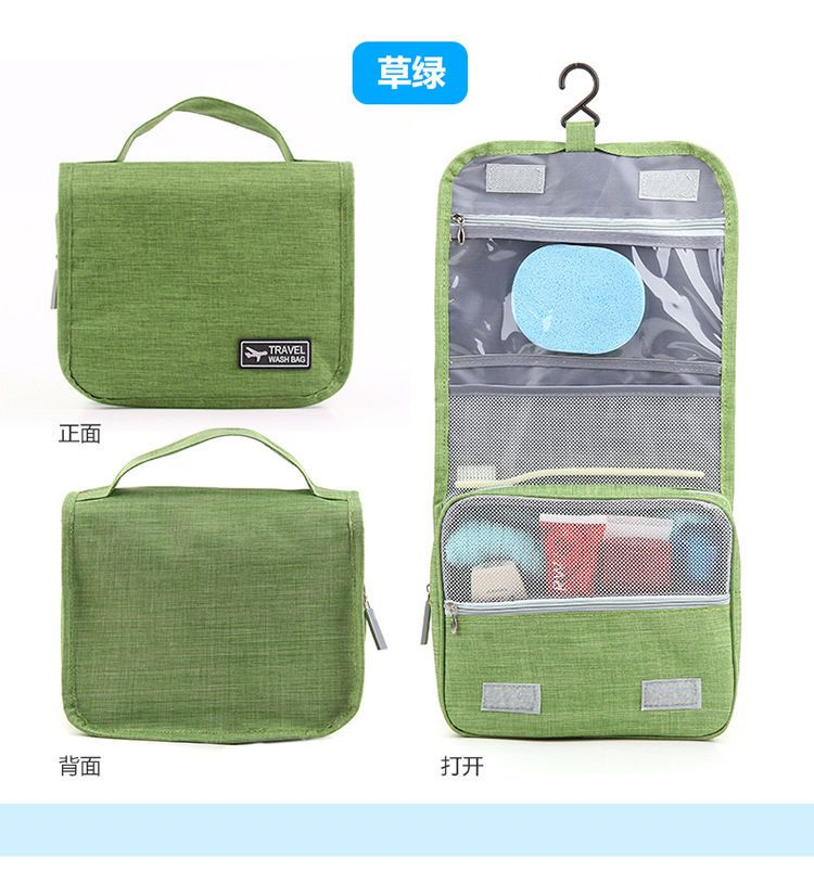 Evorest Bags - Reistoilettas