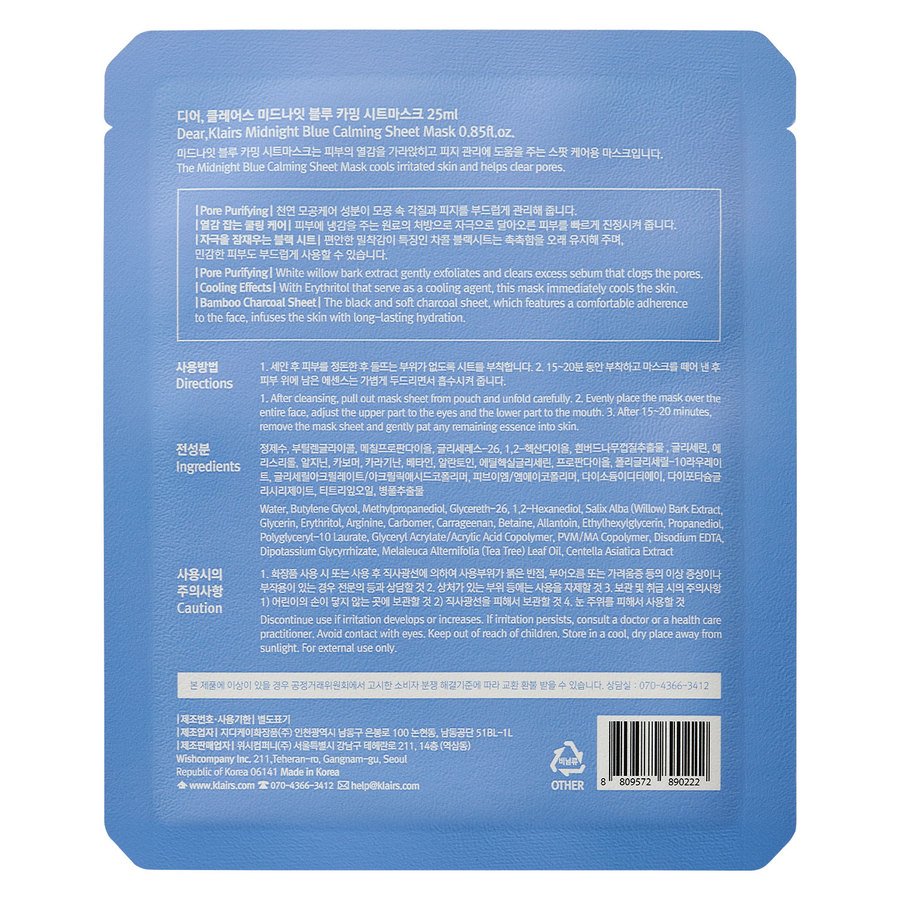 Klairs Midnight Blue Calming Sheet Mask 25ml