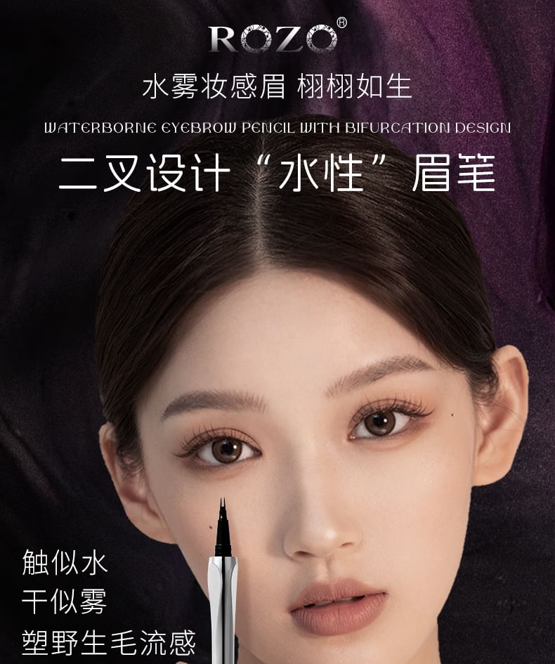 ROZO - 2 Claws Liquid Eyebrow Pen - 3 kleuren