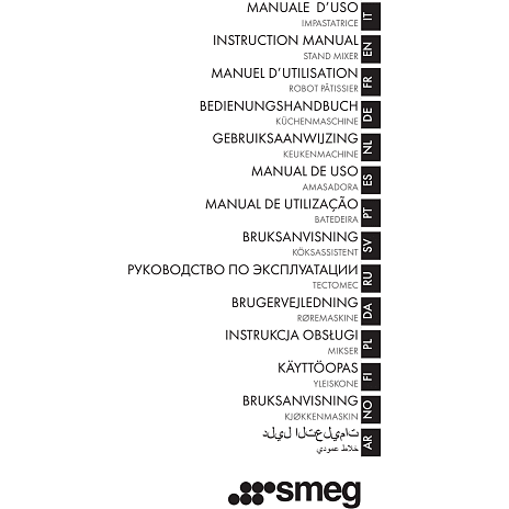Smeg køkkenmaskine SMF03CREU - creme