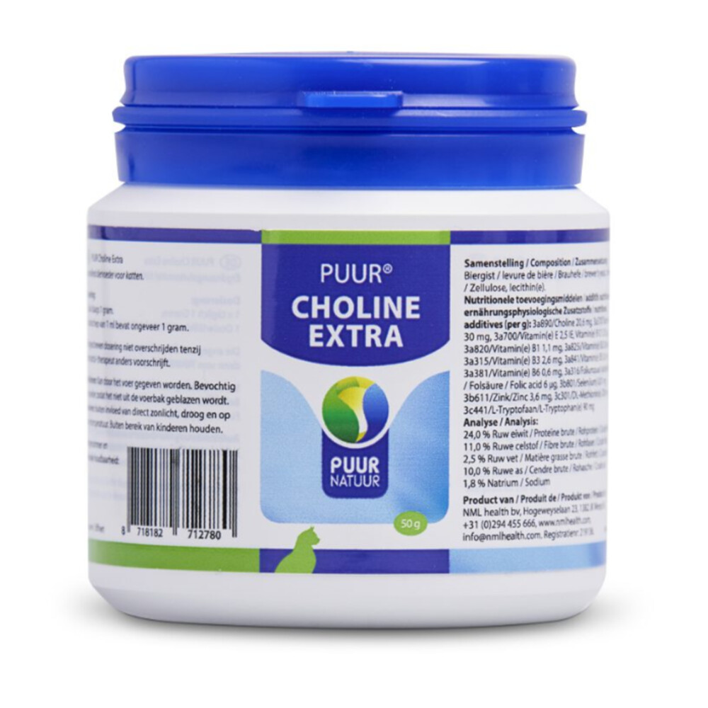 PUUR Choline Extra Kat50 gr