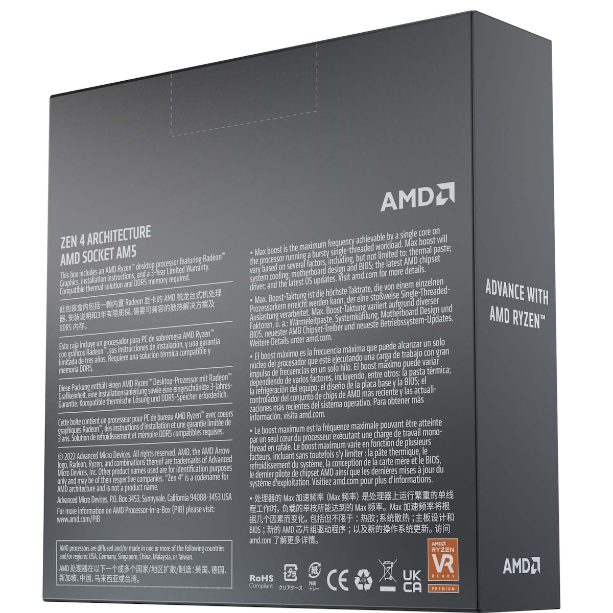 AMD Ryzen™ 5 7600X prosessor