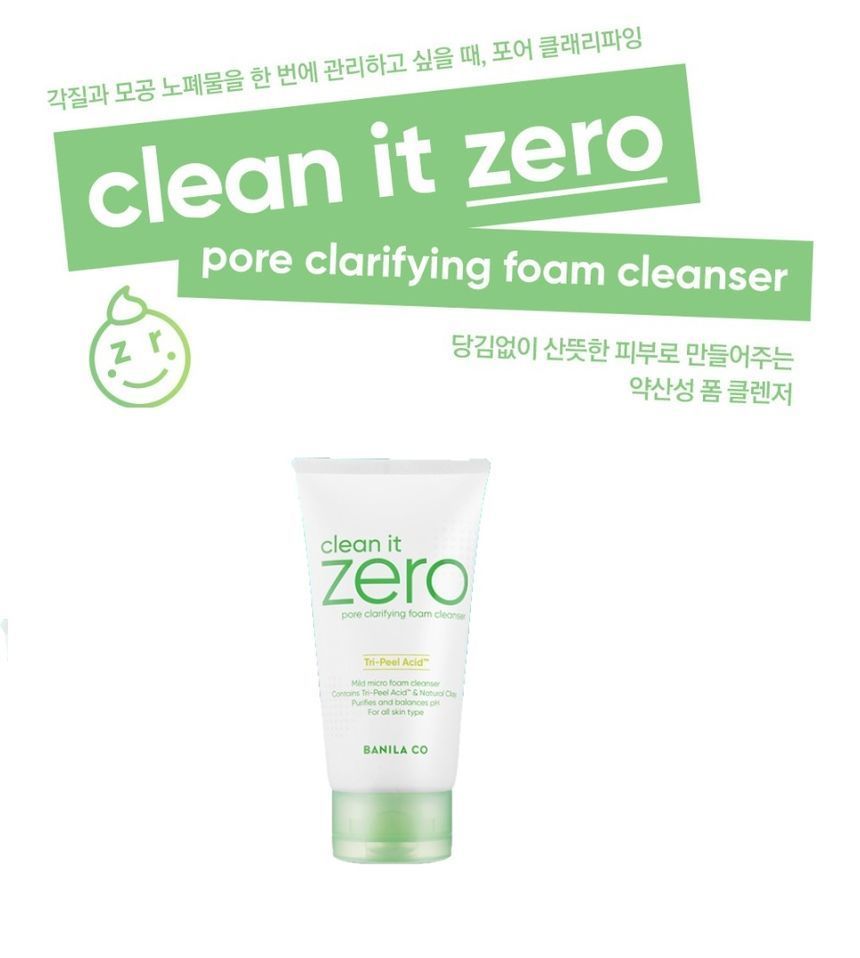 BANILA CO - Clean It Zero Pore Clarifying Foam Cleanser