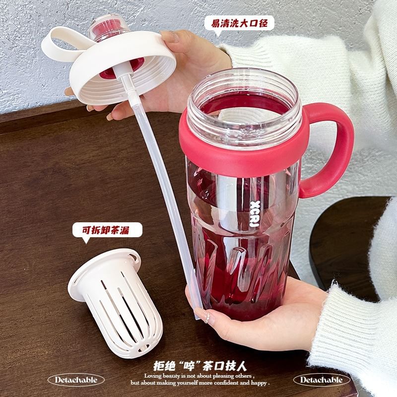 PureSnow - Gradient Plastic Thee-infuser Drinkfles