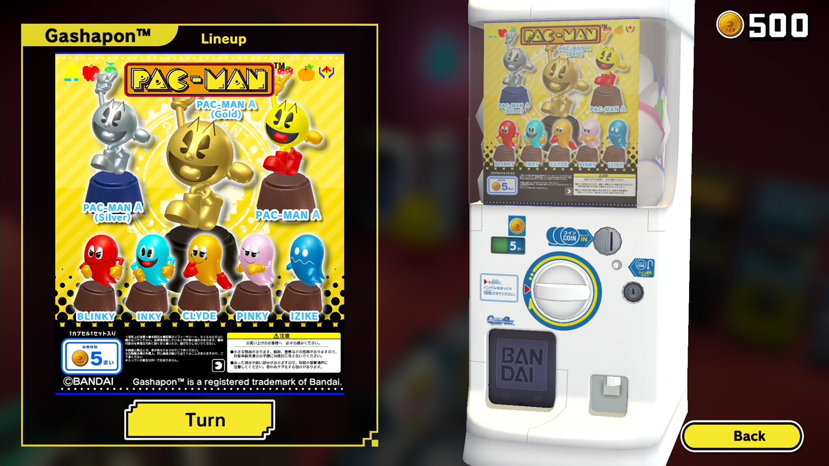 PAC-MAN MUSEUM+- PC