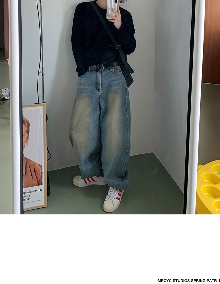 MRCYC - Mid Rise Washed Wide Leg Jeans