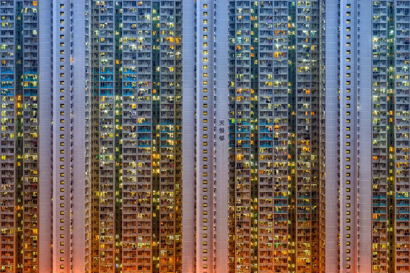 Sardine City by Peter Stewart - Limited Edition. Edition of: 100. Signed.