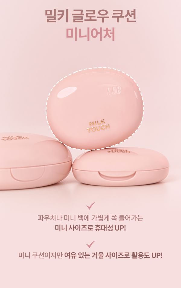 Milk Touch - All-day Skin Fit Milky Glow Cushion Set - 3 kleuren