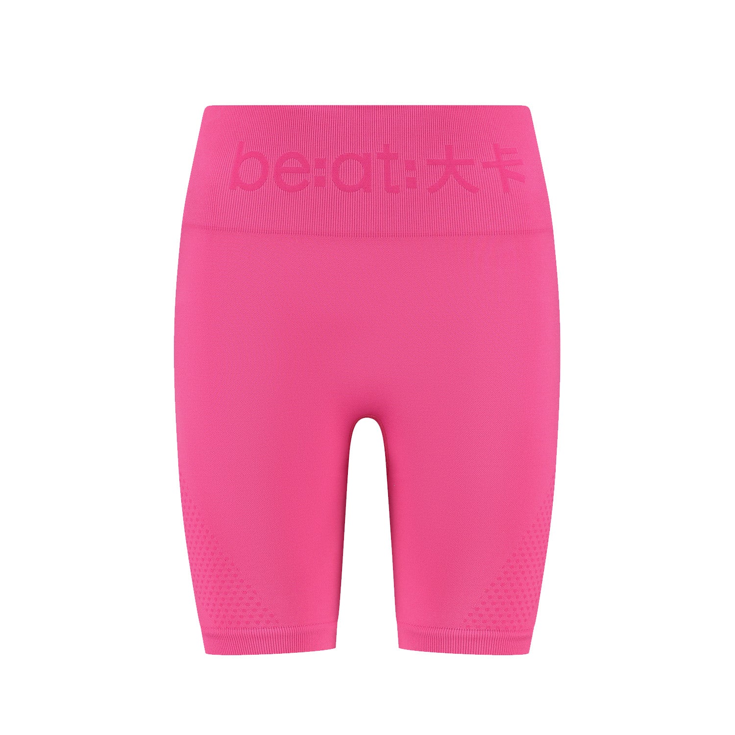 be:at:  Bente Biker Short